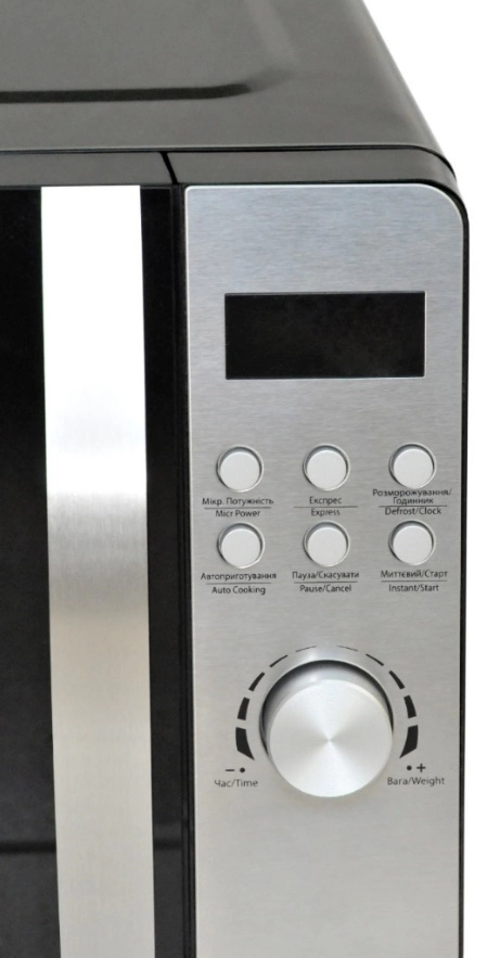 Cuptor cu microunde Vegas VMM5020WE 700 W / 20 l / Negru photo 4